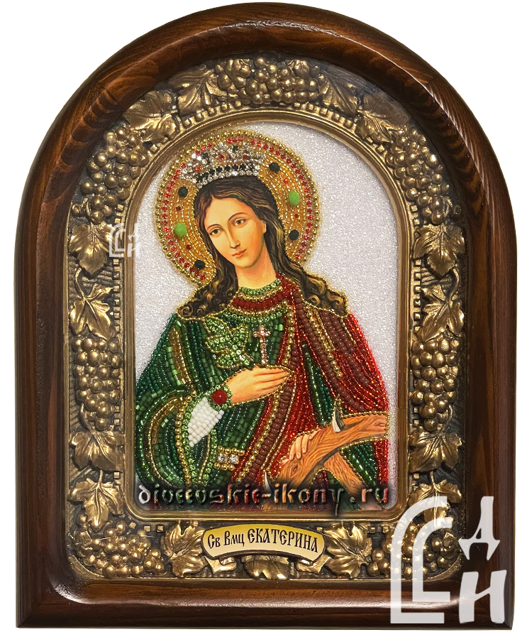 Дивеевская икона Святой Великомученицы Екатерины