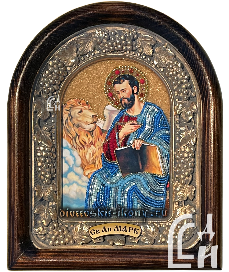Дивеевская икона Святого Апостола Марка