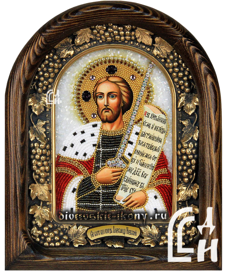 Дивеевская Икона Святого Князя Александра Невского