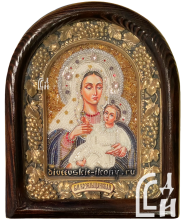 иконы дивеево монастырь официальный сайт. Смотреть фото иконы дивеево монастырь официальный сайт. Смотреть картинку иконы дивеево монастырь официальный сайт. Картинка про иконы дивеево монастырь официальный сайт. Фото иконы дивеево монастырь официальный сайт иконы дивеево монастырь официальный сайт. Смотреть фото иконы дивеево монастырь официальный сайт. Смотреть картинку иконы дивеево монастырь официальный сайт. Картинка про иконы дивеево монастырь официальный сайт. Фото иконы дивеево монастырь официальный сайт