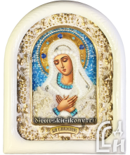 иконы дивеево монастырь официальный сайт. Смотреть фото иконы дивеево монастырь официальный сайт. Смотреть картинку иконы дивеево монастырь официальный сайт. Картинка про иконы дивеево монастырь официальный сайт. Фото иконы дивеево монастырь официальный сайт иконы дивеево монастырь официальный сайт. Смотреть фото иконы дивеево монастырь официальный сайт. Смотреть картинку иконы дивеево монастырь официальный сайт. Картинка про иконы дивеево монастырь официальный сайт. Фото иконы дивеево монастырь официальный сайт