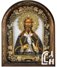 иконы дивеево монастырь официальный сайт. Смотреть фото иконы дивеево монастырь официальный сайт. Смотреть картинку иконы дивеево монастырь официальный сайт. Картинка про иконы дивеево монастырь официальный сайт. Фото иконы дивеево монастырь официальный сайт иконы дивеево монастырь официальный сайт. Смотреть фото иконы дивеево монастырь официальный сайт. Смотреть картинку иконы дивеево монастырь официальный сайт. Картинка про иконы дивеево монастырь официальный сайт. Фото иконы дивеево монастырь официальный сайт