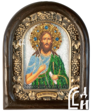 иконы дивеево монастырь официальный сайт. Смотреть фото иконы дивеево монастырь официальный сайт. Смотреть картинку иконы дивеево монастырь официальный сайт. Картинка про иконы дивеево монастырь официальный сайт. Фото иконы дивеево монастырь официальный сайт иконы дивеево монастырь официальный сайт. Смотреть фото иконы дивеево монастырь официальный сайт. Смотреть картинку иконы дивеево монастырь официальный сайт. Картинка про иконы дивеево монастырь официальный сайт. Фото иконы дивеево монастырь официальный сайт